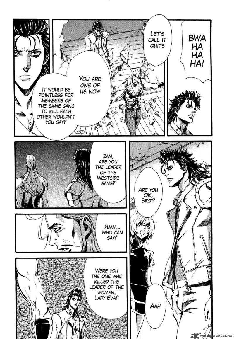 Fist Of The North Star Rei Gaiden 13 12