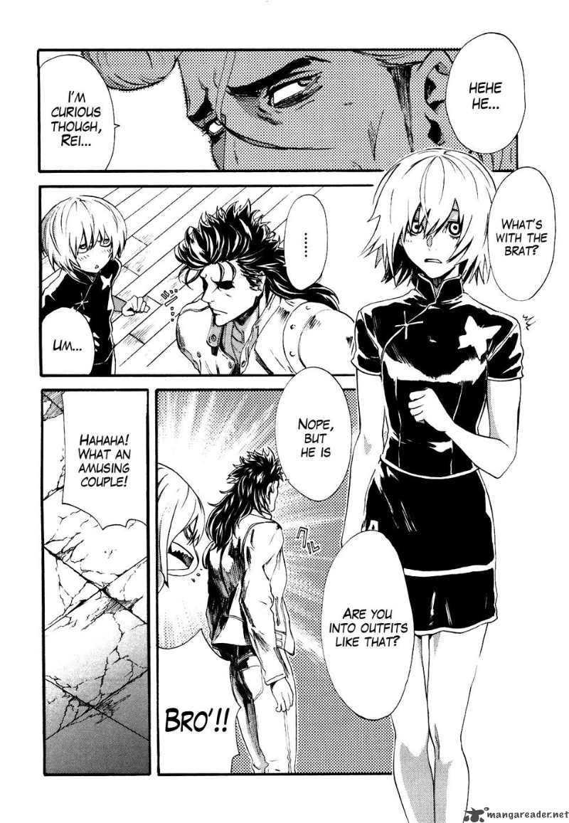 Fist Of The North Star Rei Gaiden 13 14