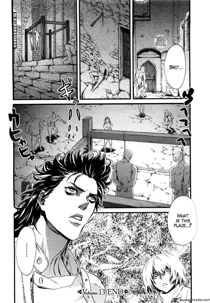 Fist Of The North Star Rei Gaiden 13 16