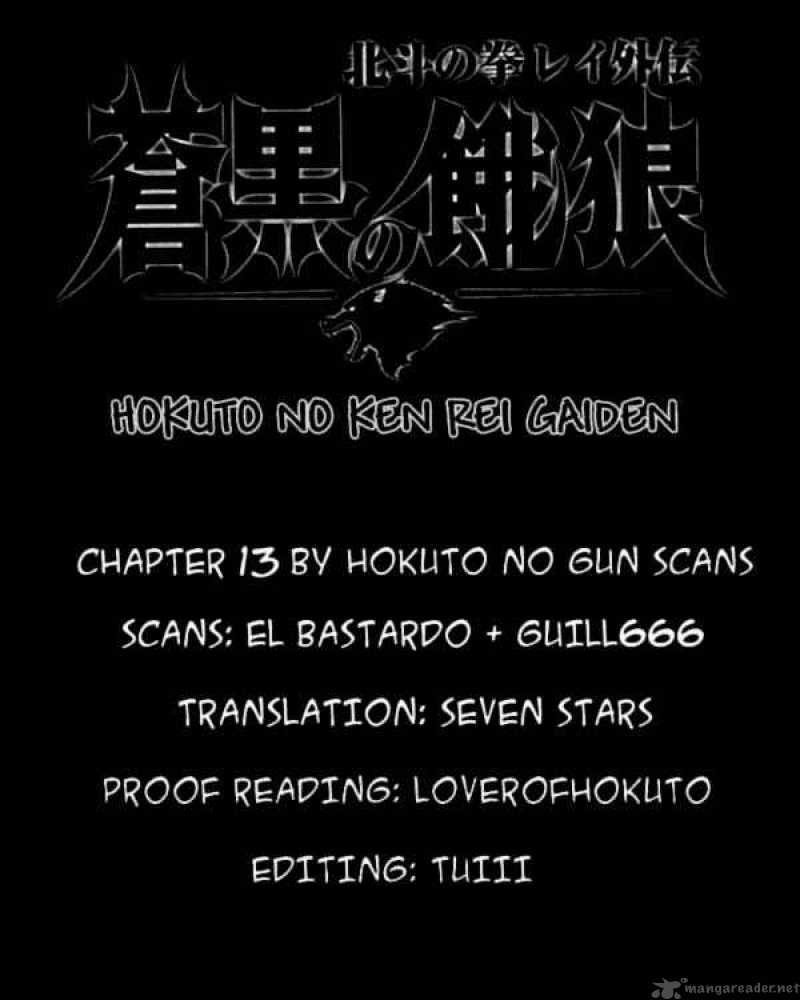 Fist Of The North Star Rei Gaiden 13 17