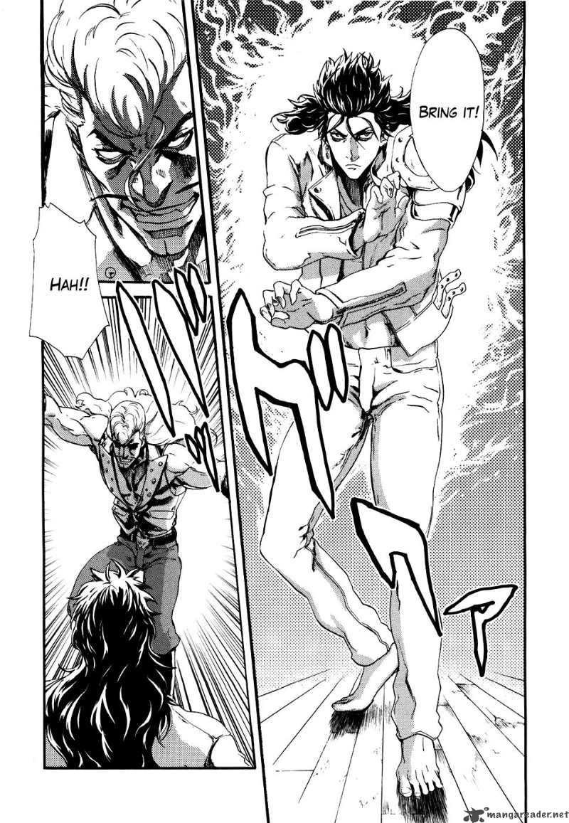 Fist Of The North Star Rei Gaiden 13 5