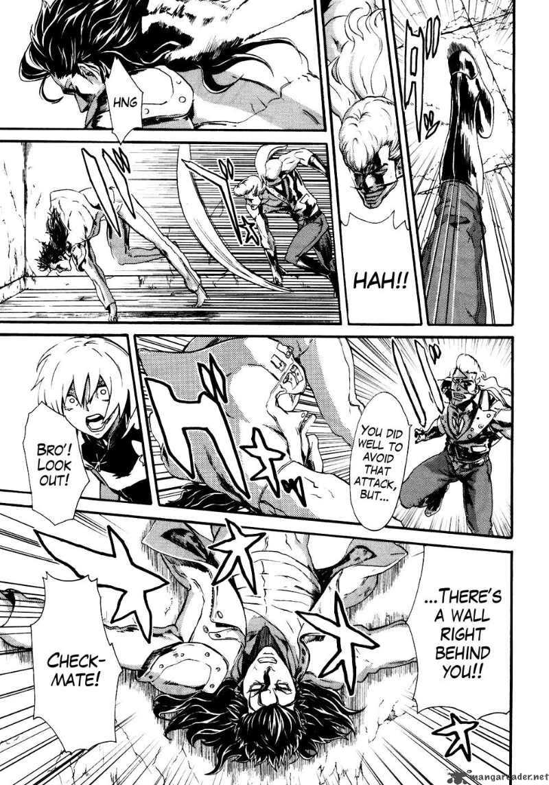 Fist Of The North Star Rei Gaiden 13 8