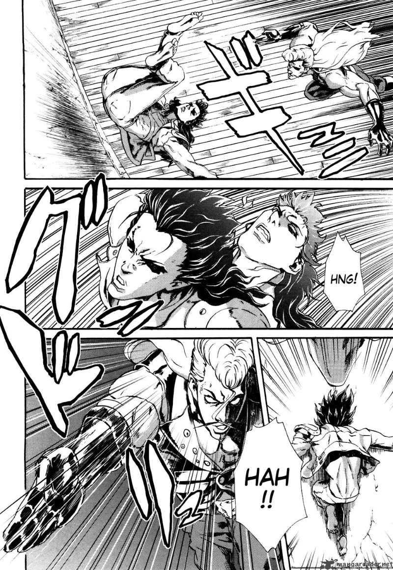 Fist Of The North Star Rei Gaiden 13 9