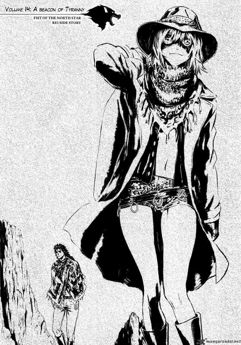 Fist Of The North Star Rei Gaiden 14 1