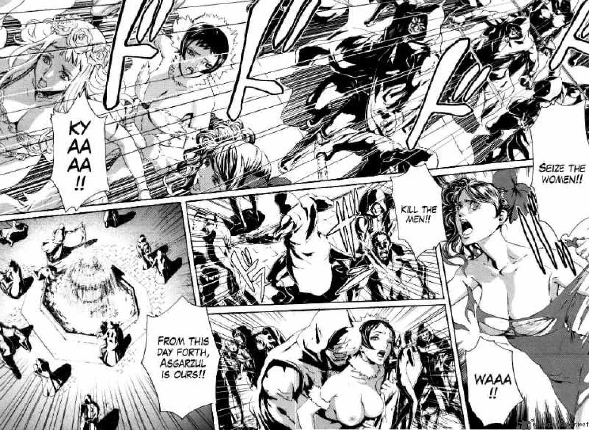 Fist Of The North Star Rei Gaiden 14 12