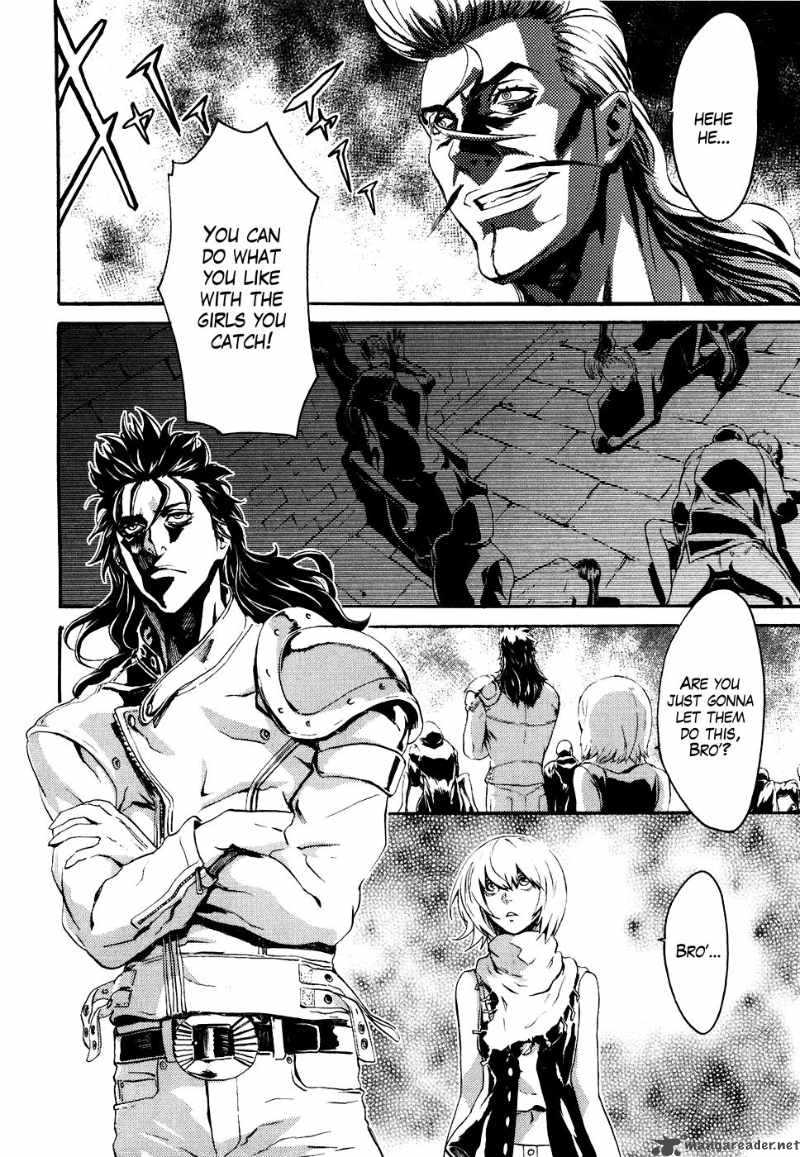 Fist Of The North Star Rei Gaiden 14 13
