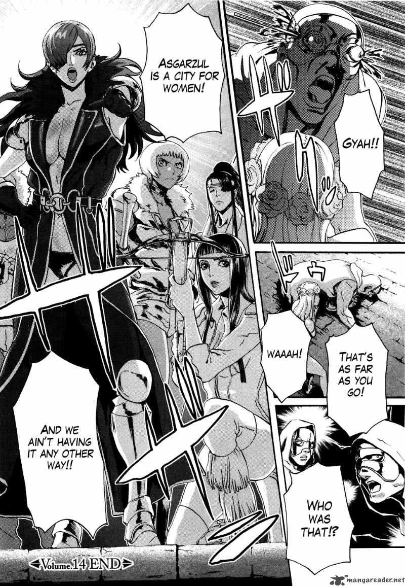 Fist Of The North Star Rei Gaiden 14 15