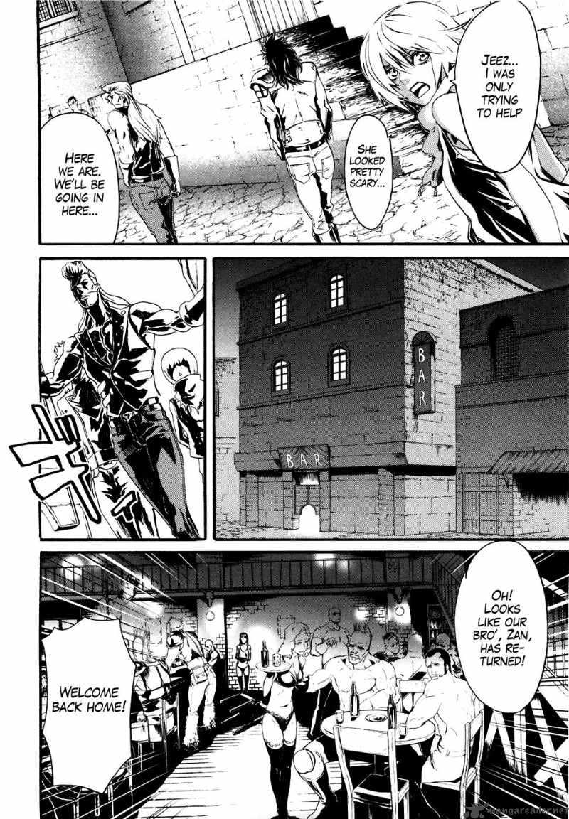 Fist Of The North Star Rei Gaiden 14 3