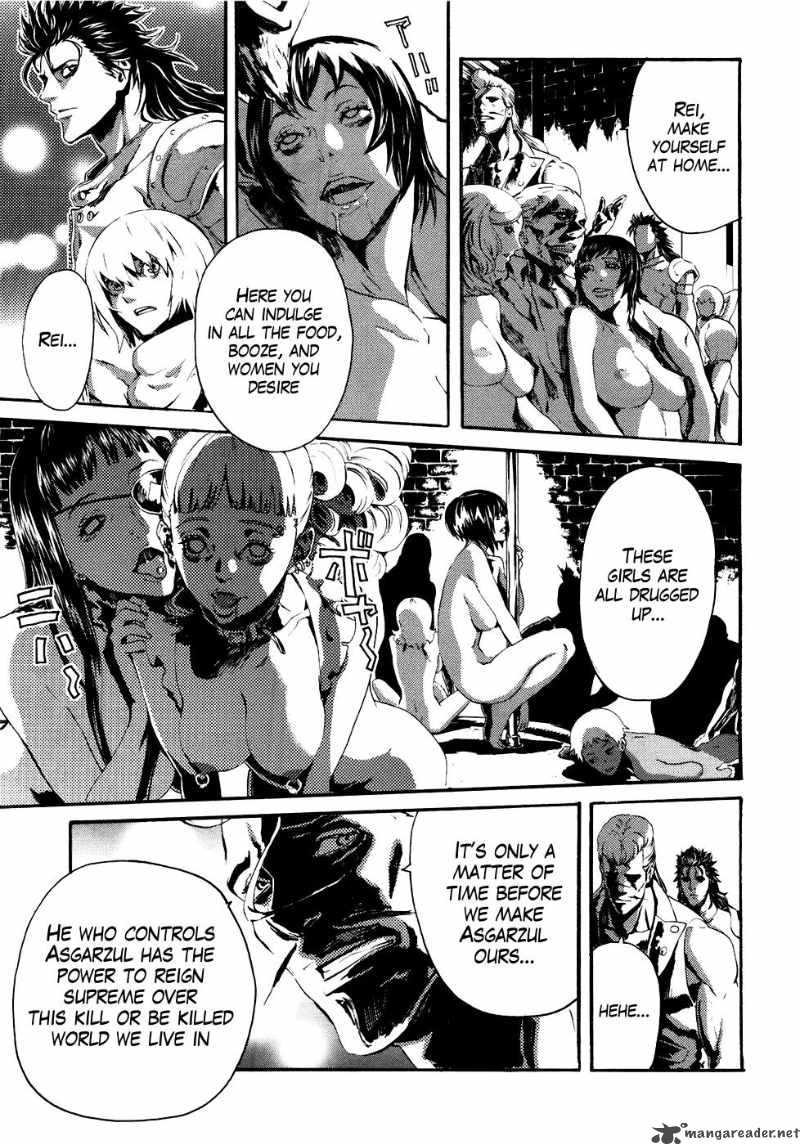 Fist Of The North Star Rei Gaiden 14 4