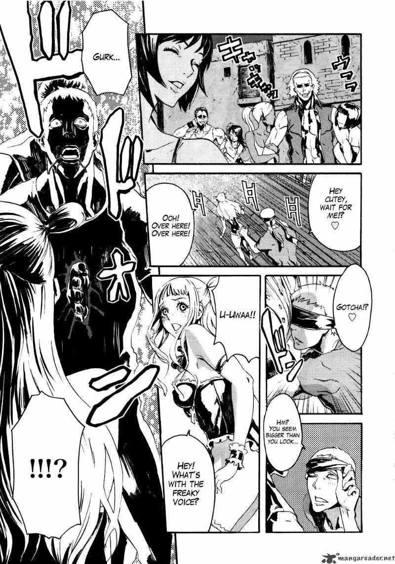 Fist Of The North Star Rei Gaiden 14 9