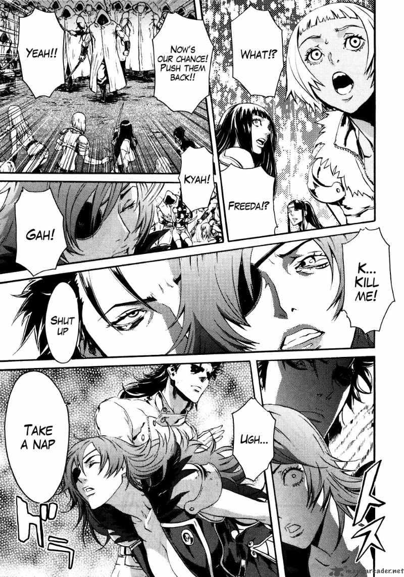 Fist Of The North Star Rei Gaiden 15 10