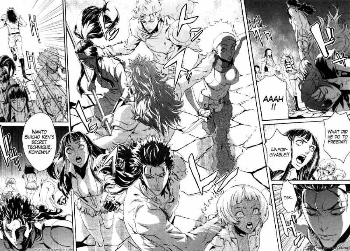 Fist Of The North Star Rei Gaiden 15 11