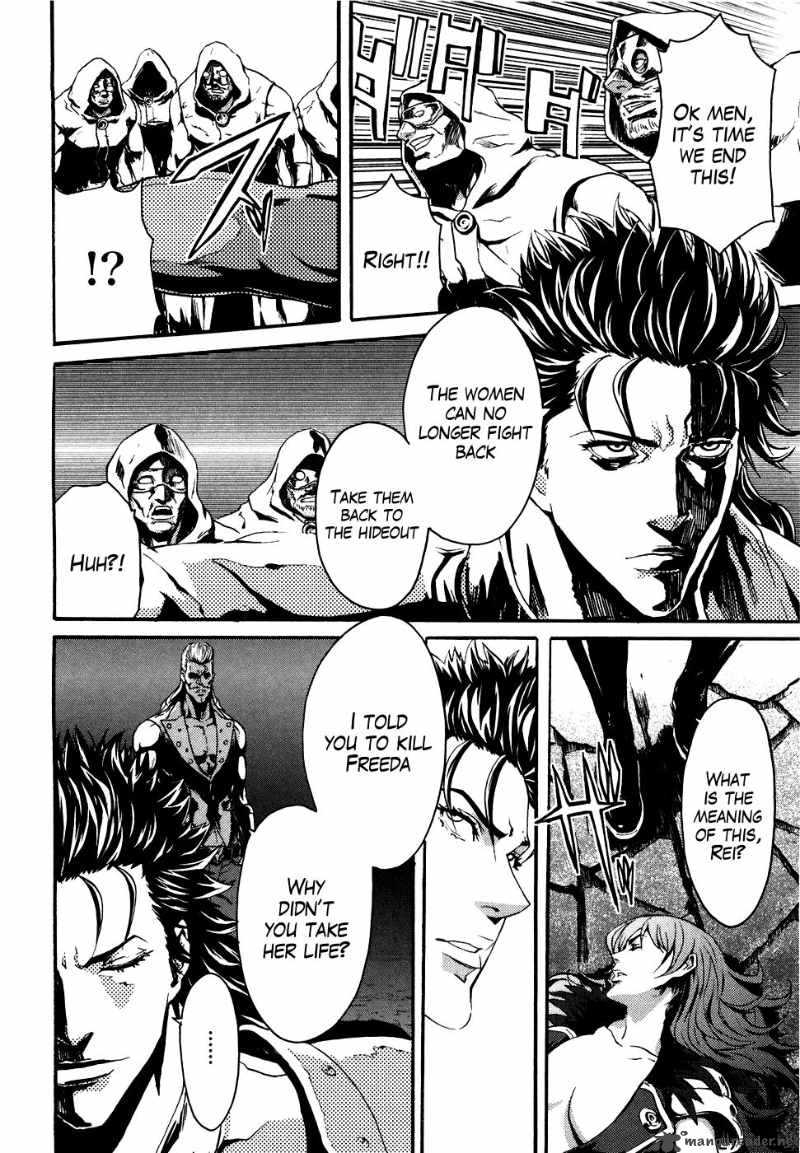 Fist Of The North Star Rei Gaiden 15 12