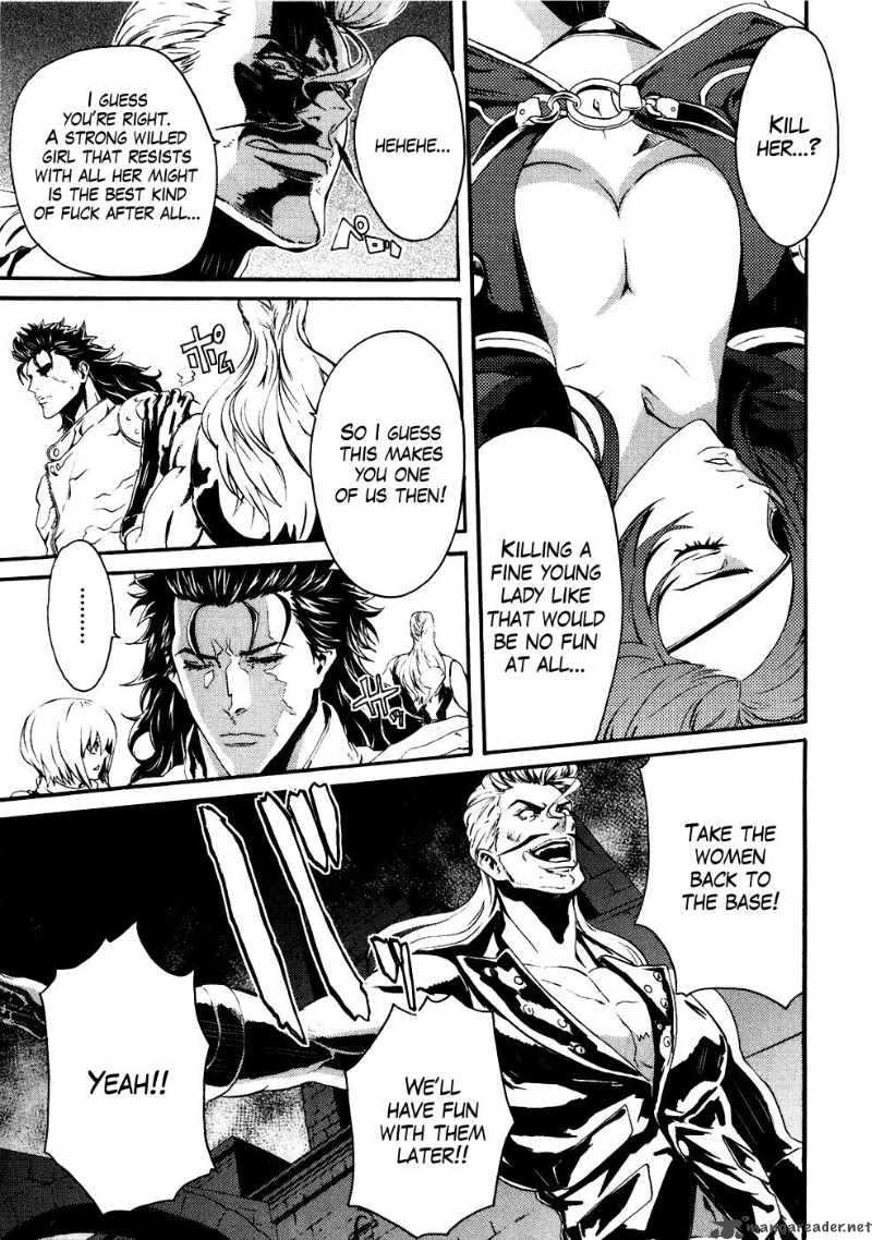 Fist Of The North Star Rei Gaiden 15 13
