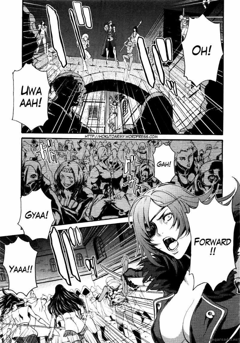 Fist Of The North Star Rei Gaiden 15 4