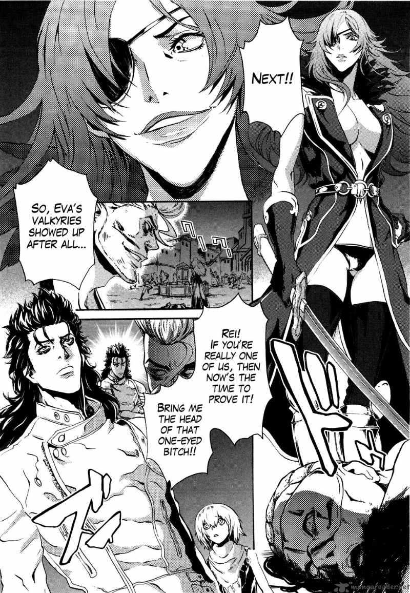 Fist Of The North Star Rei Gaiden 15 6