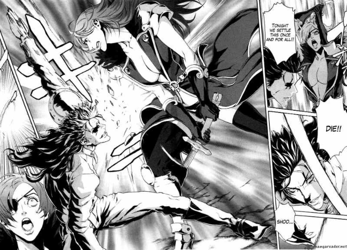 Fist Of The North Star Rei Gaiden 15 8
