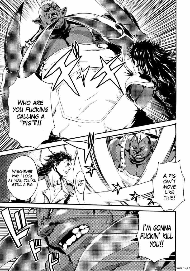 Fist Of The North Star Rei Gaiden 16 10