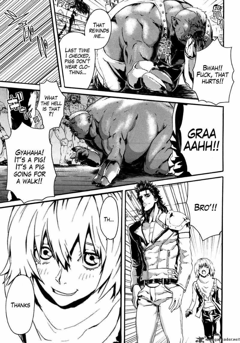 Fist Of The North Star Rei Gaiden 16 12