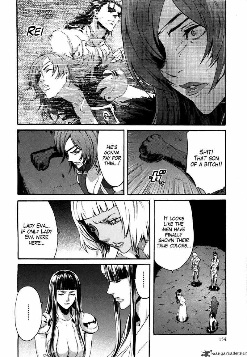 Fist Of The North Star Rei Gaiden 16 15
