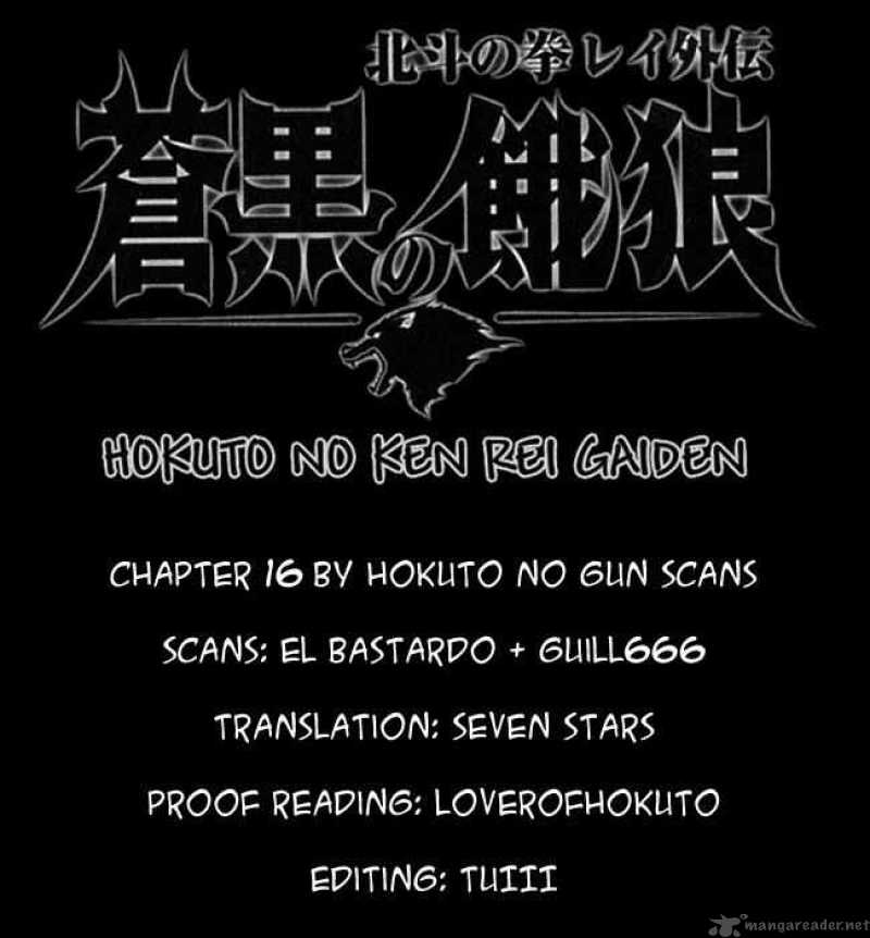 Fist Of The North Star Rei Gaiden 16 18