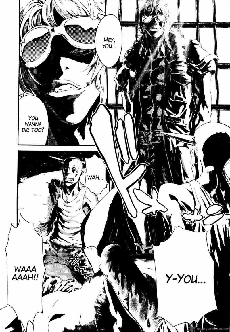 Fist Of The North Star Rei Gaiden 16 3