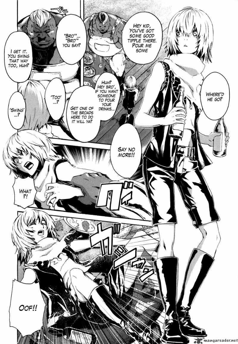 Fist Of The North Star Rei Gaiden 16 7