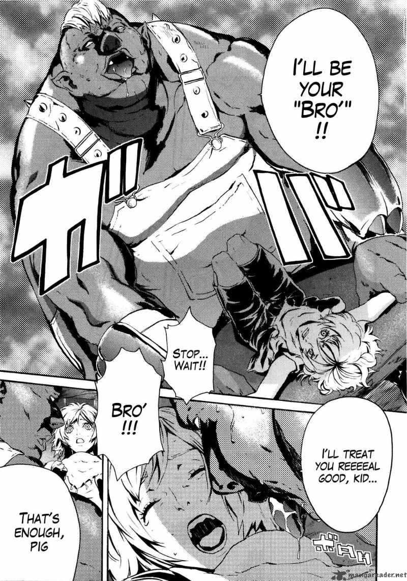 Fist Of The North Star Rei Gaiden 16 8