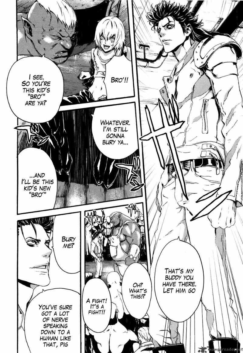 Fist Of The North Star Rei Gaiden 16 9