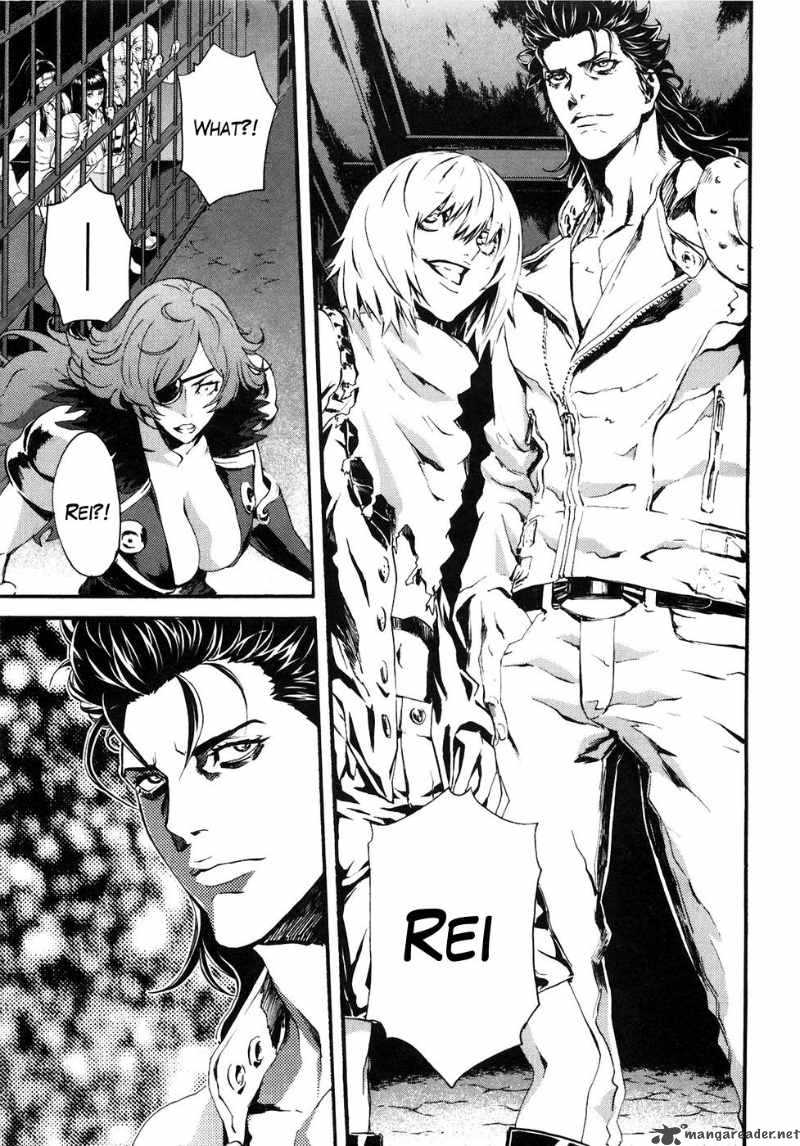 Fist Of The North Star Rei Gaiden 17 1