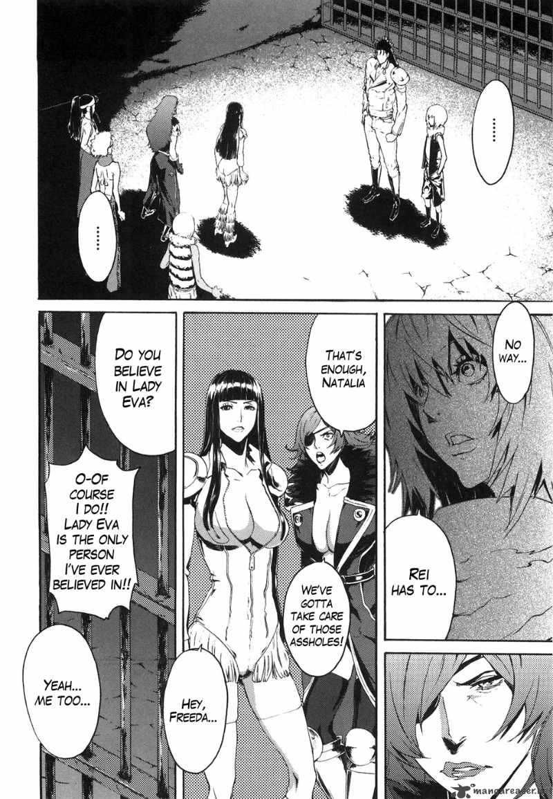 Fist Of The North Star Rei Gaiden 17 10