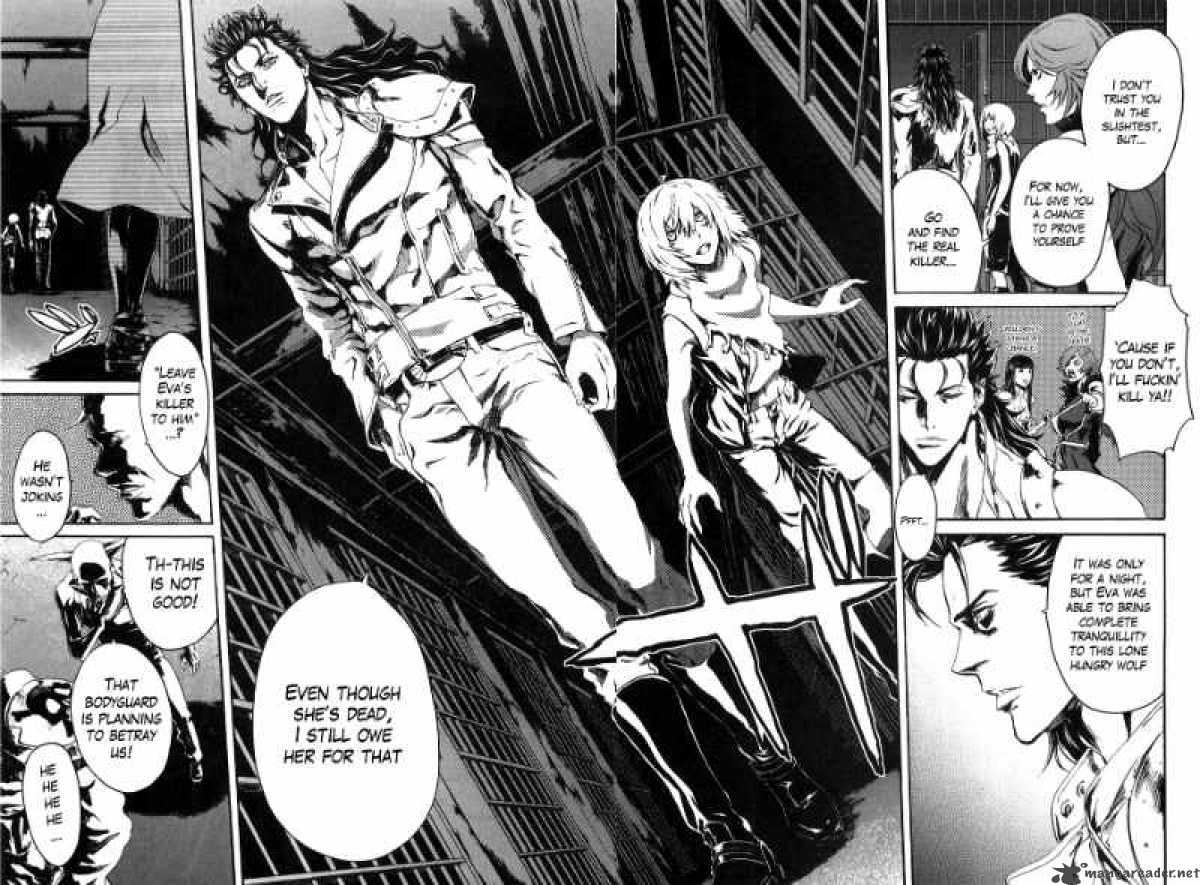 Fist Of The North Star Rei Gaiden 17 12