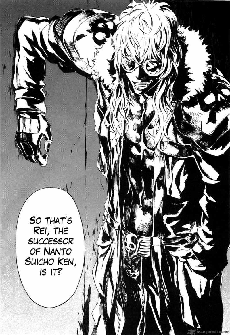 Fist Of The North Star Rei Gaiden 17 13