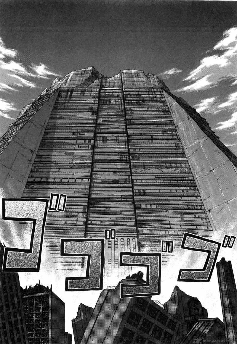 Fist Of The North Star Rei Gaiden 17 15