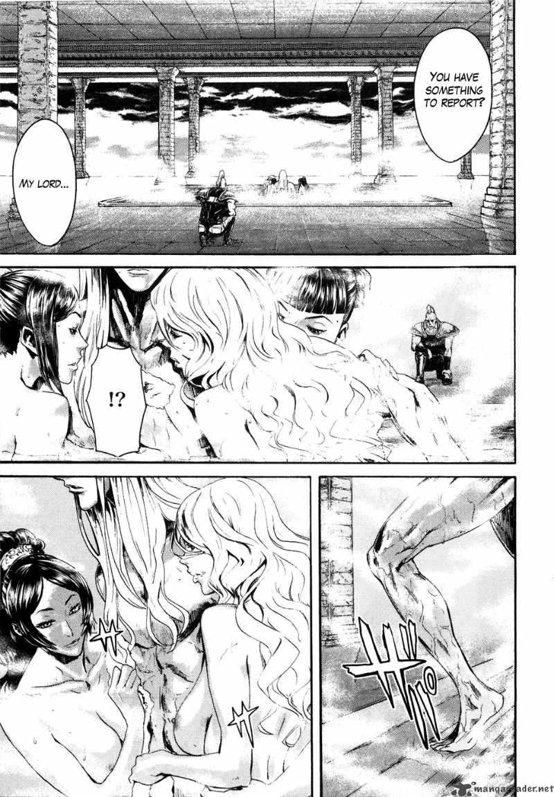Fist Of The North Star Rei Gaiden 17 16