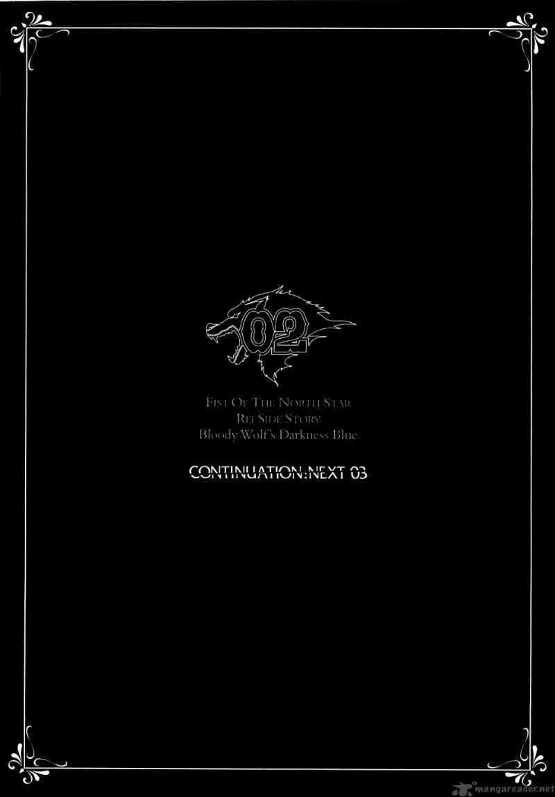 Fist Of The North Star Rei Gaiden 17 19