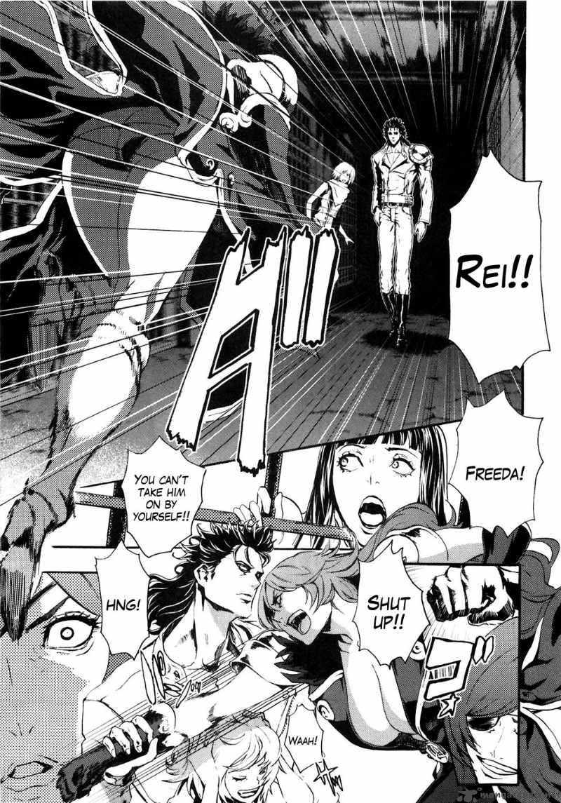 Fist Of The North Star Rei Gaiden 17 3