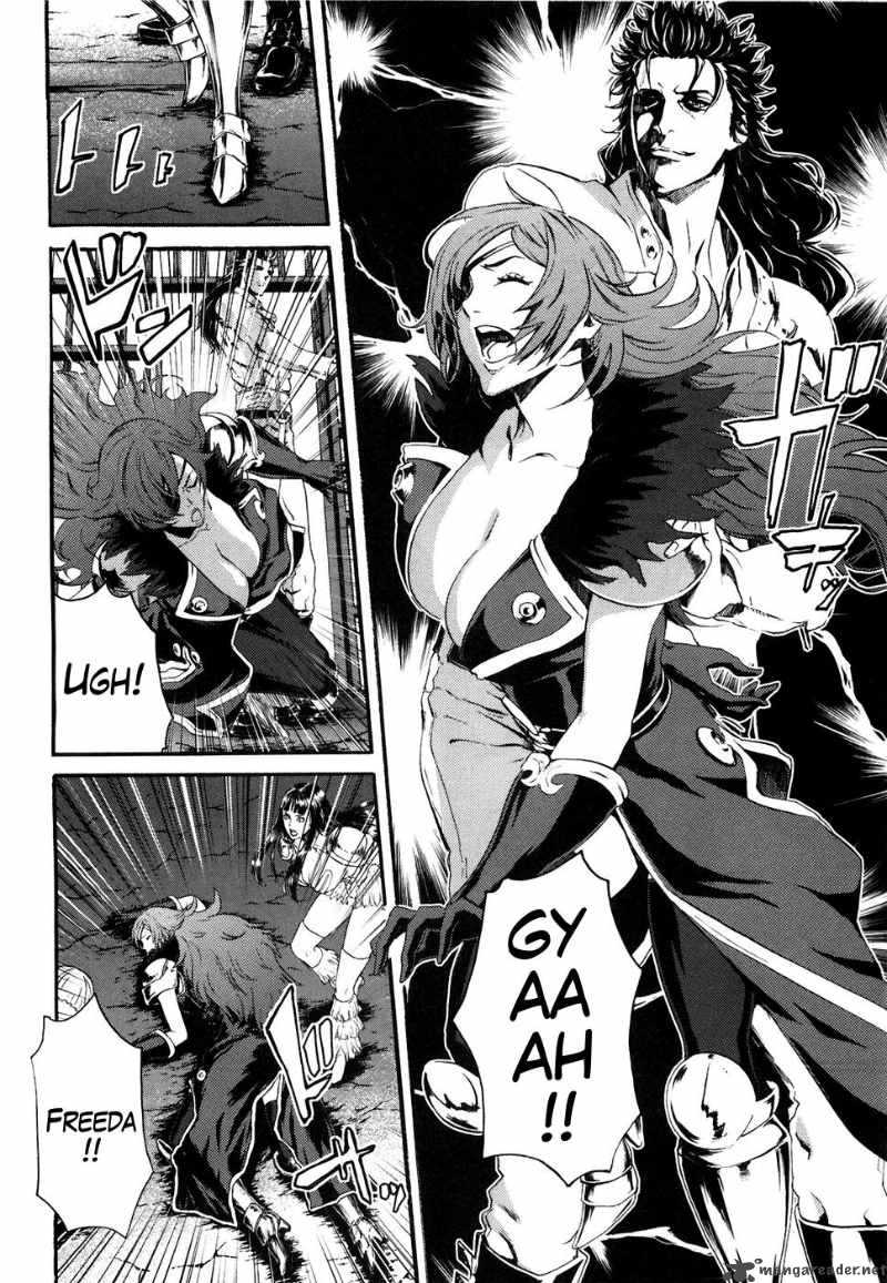 Fist Of The North Star Rei Gaiden 17 4