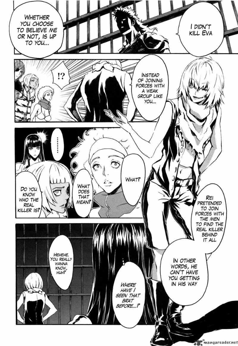 Fist Of The North Star Rei Gaiden 17 6