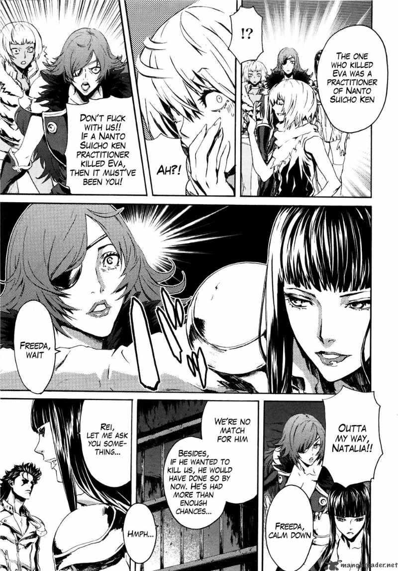 Fist Of The North Star Rei Gaiden 17 7