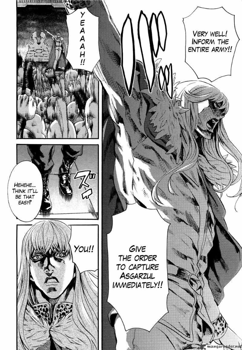 Fist Of The North Star Rei Gaiden 18 10
