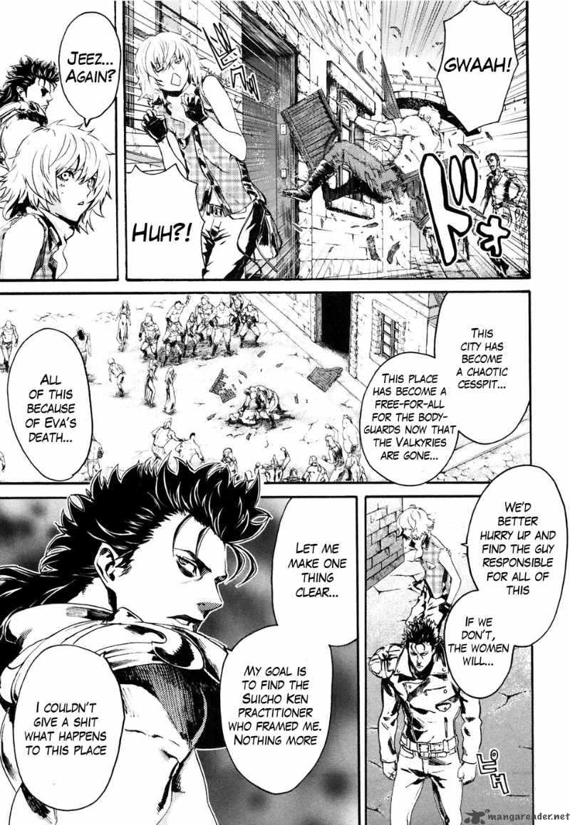 Fist Of The North Star Rei Gaiden 18 14
