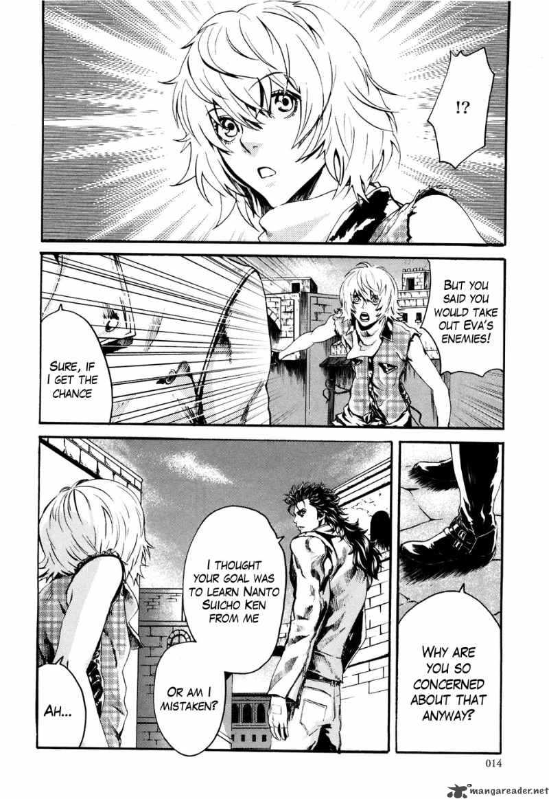 Fist Of The North Star Rei Gaiden 18 15