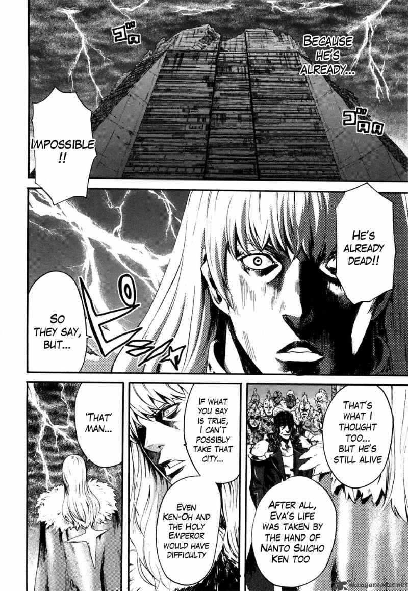 Fist Of The North Star Rei Gaiden 18 19