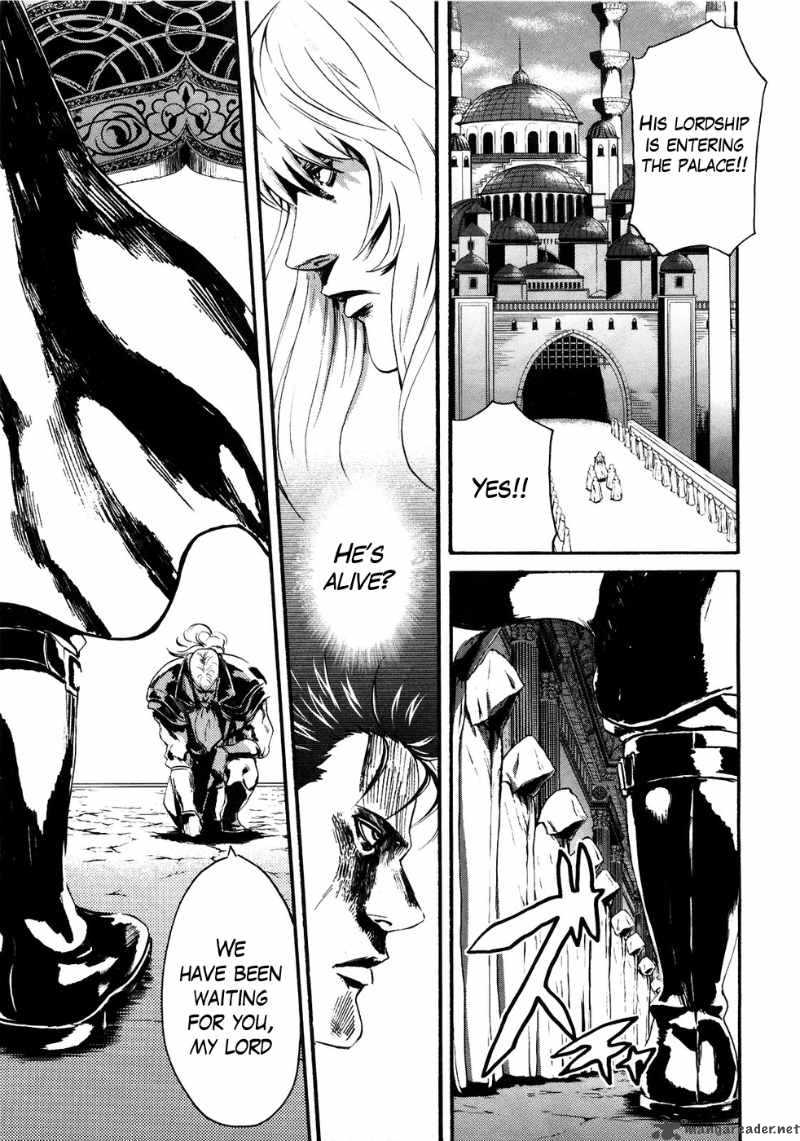 Fist Of The North Star Rei Gaiden 18 20