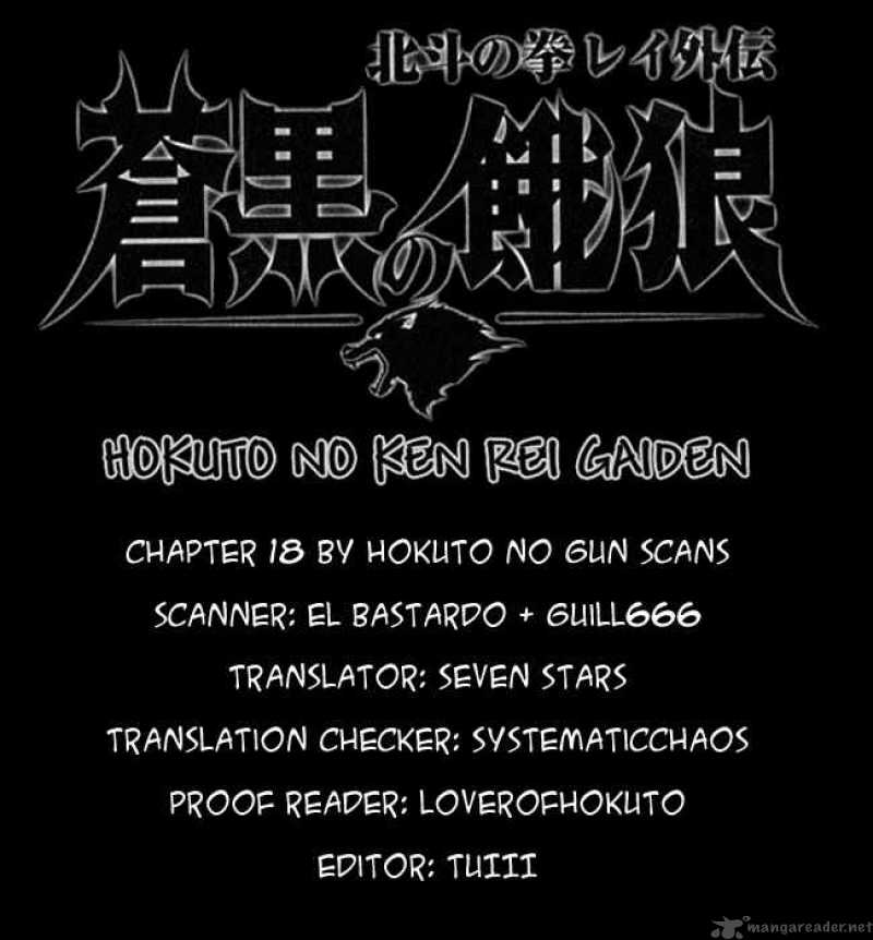 Fist Of The North Star Rei Gaiden 18 23