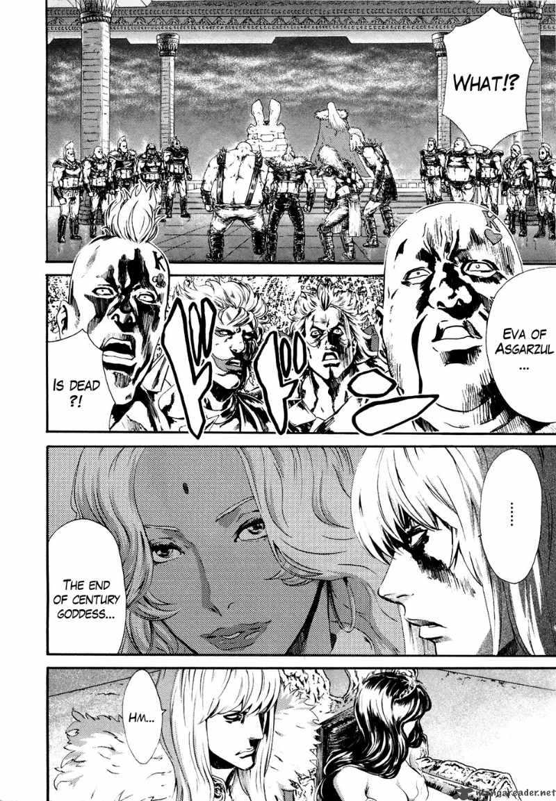 Fist Of The North Star Rei Gaiden 18 7