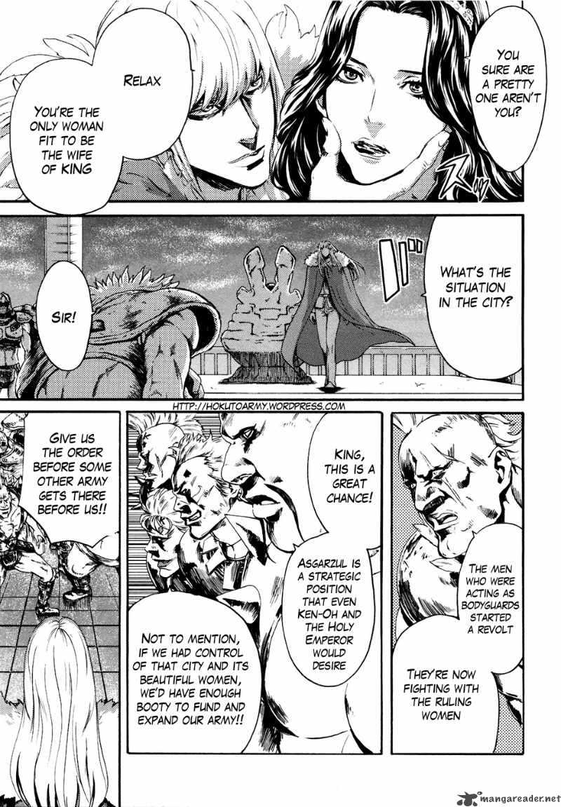 Fist Of The North Star Rei Gaiden 18 9