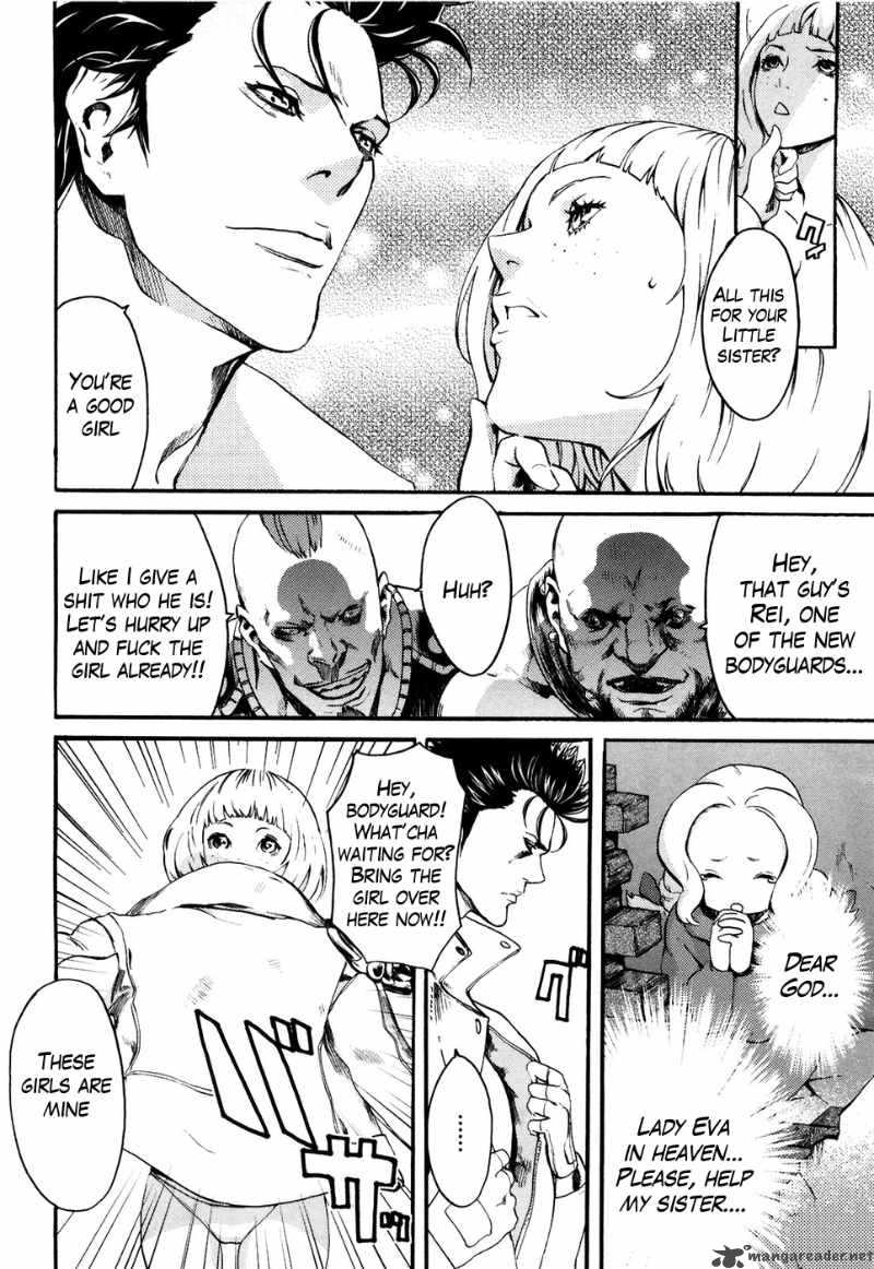 Fist Of The North Star Rei Gaiden 19 11