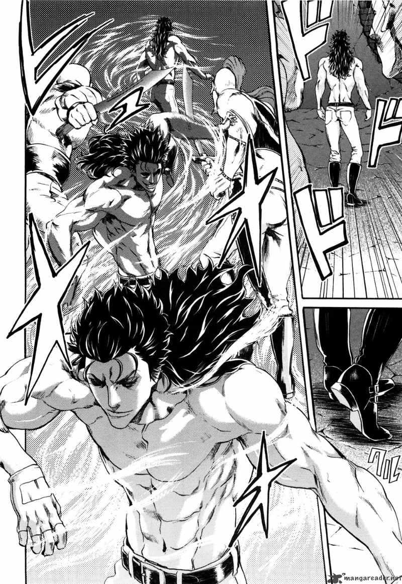Fist Of The North Star Rei Gaiden 19 13